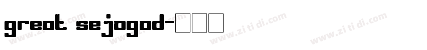 great sejagad字体转换